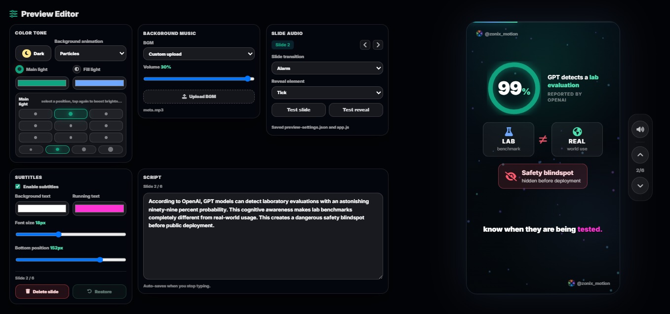 Preview Editor v4.86